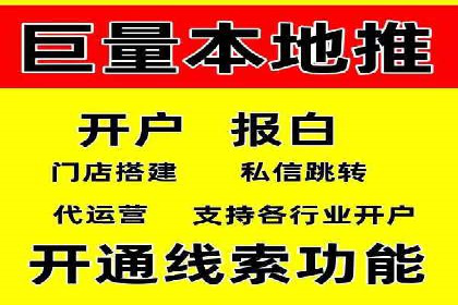 SEM公司成功案例分享：搜索引擎优化的力量